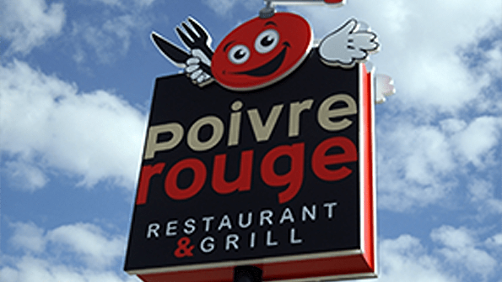 Restaurant et Grill Poivre Rouge